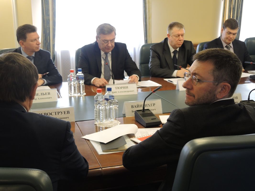 Фото: ©«ДЕНЬ.org»