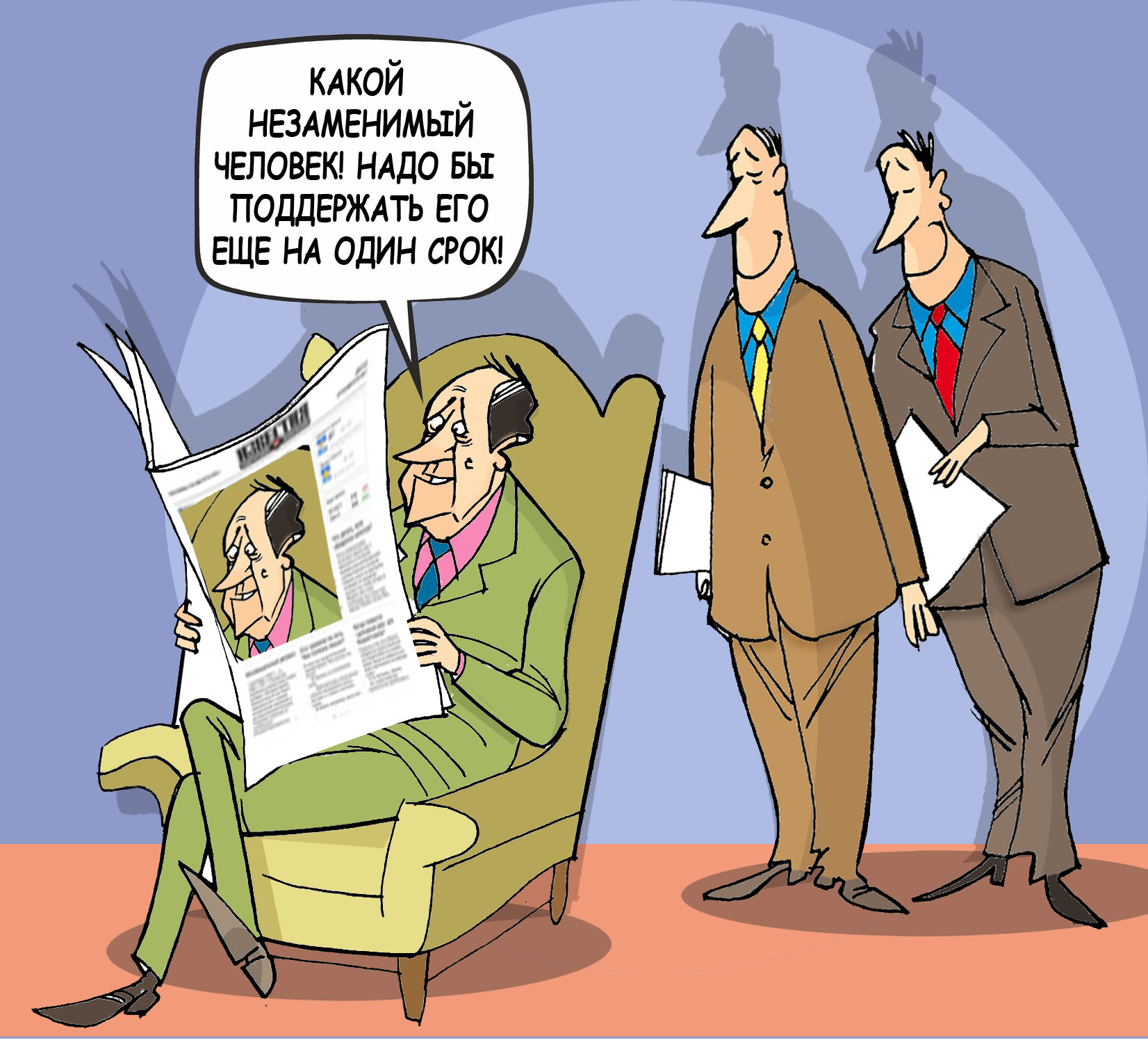 Незаменимый. Ну, разве 20 лет - это срок? #ПрезидентУР #Волков © Газета "День" 2012