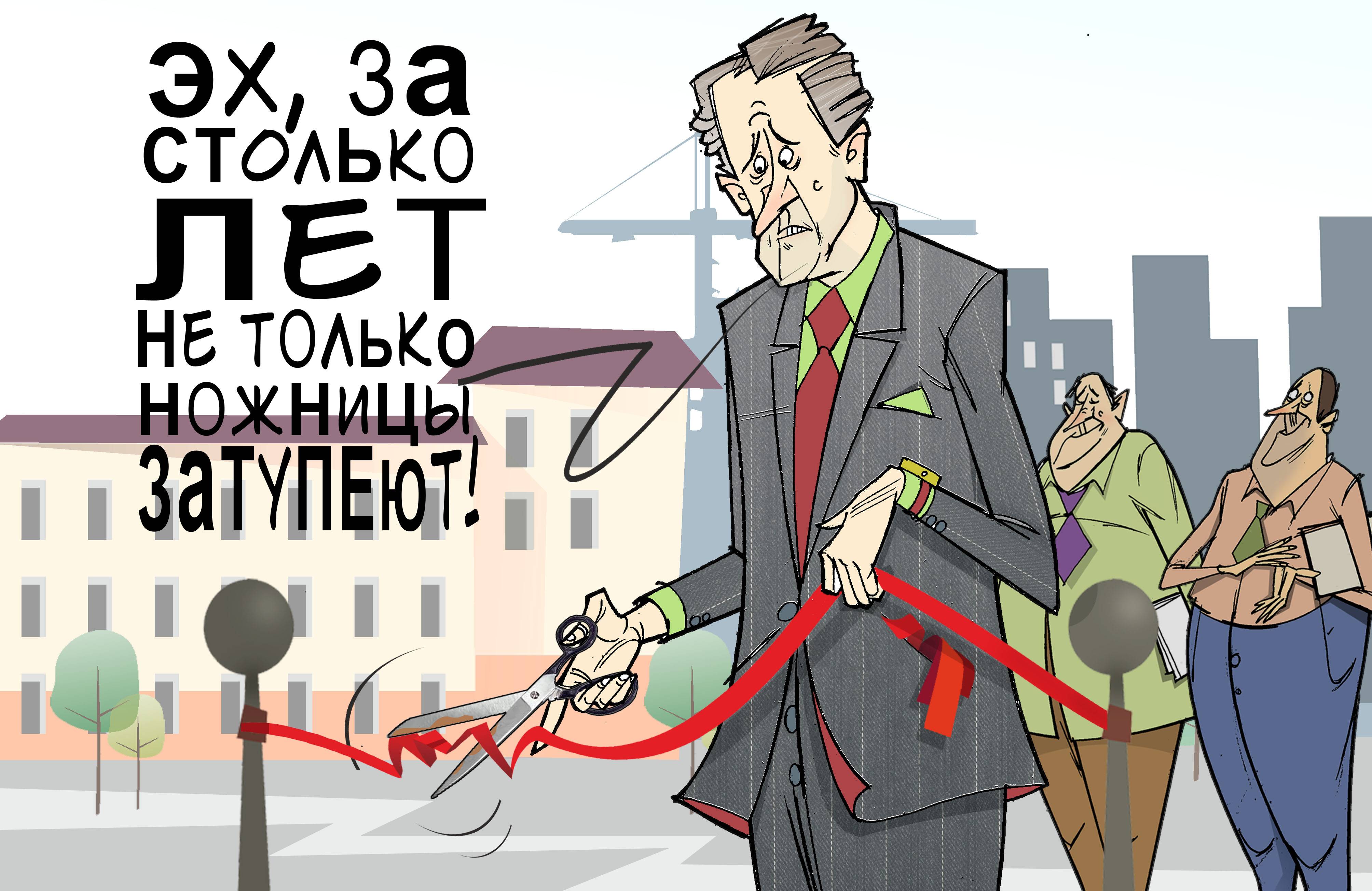 Тупой, ещё тупее... #ПрезидентУР #Волков © Газета "День" 2013