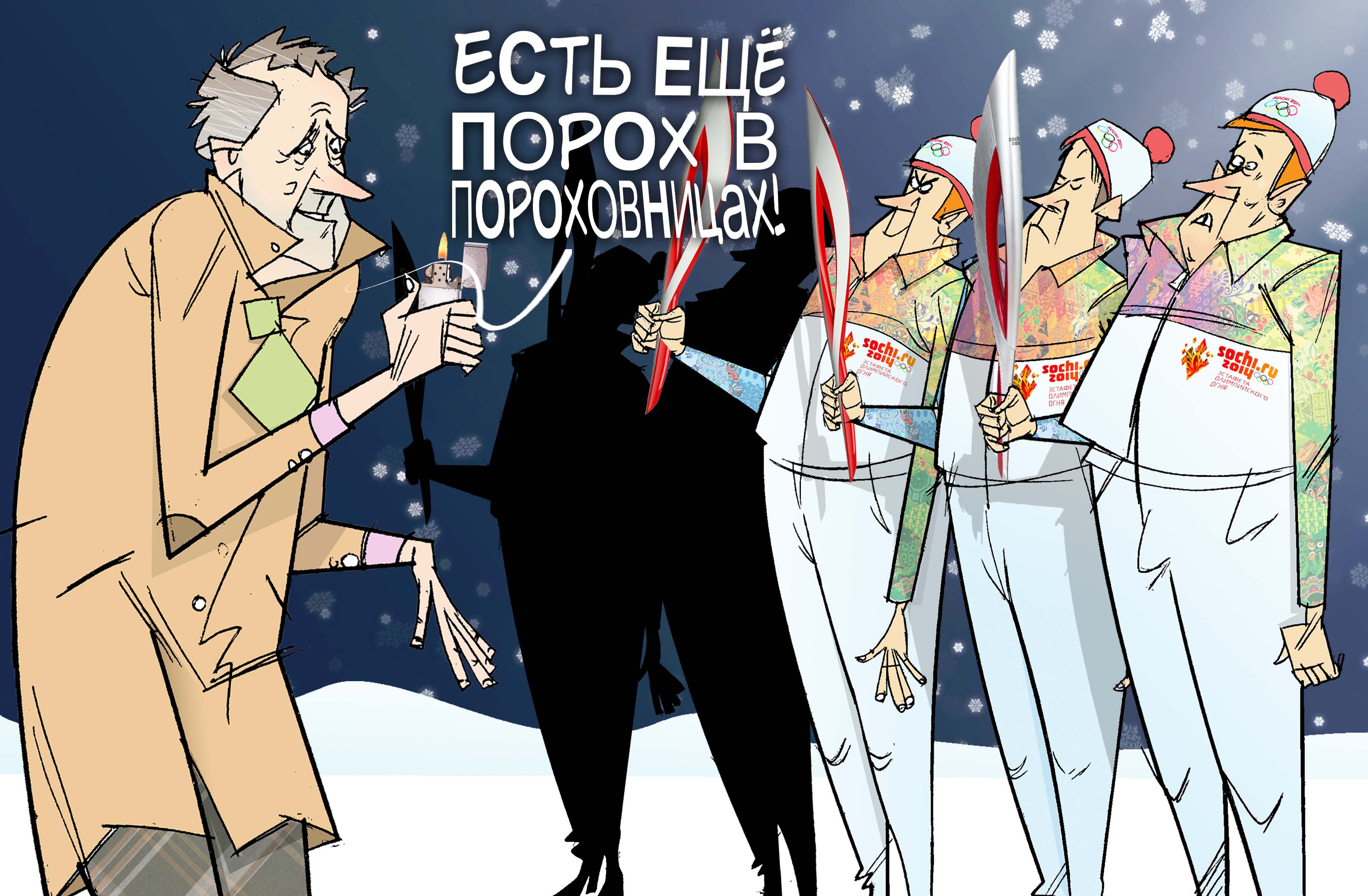 То потухнет, то погаснет. #ПрезидентУР #Волков © Газета "День" 2014