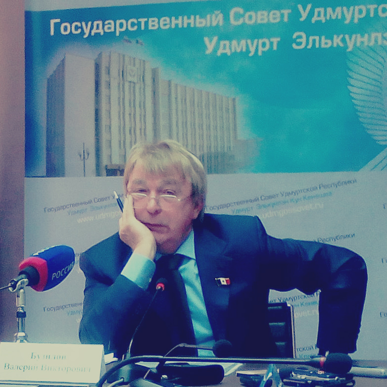 Валерий Бузилов, председатель постоянной комиссии Государственного Совета Удмуртской Республики по экономической политике, промышленности и инвестициям 