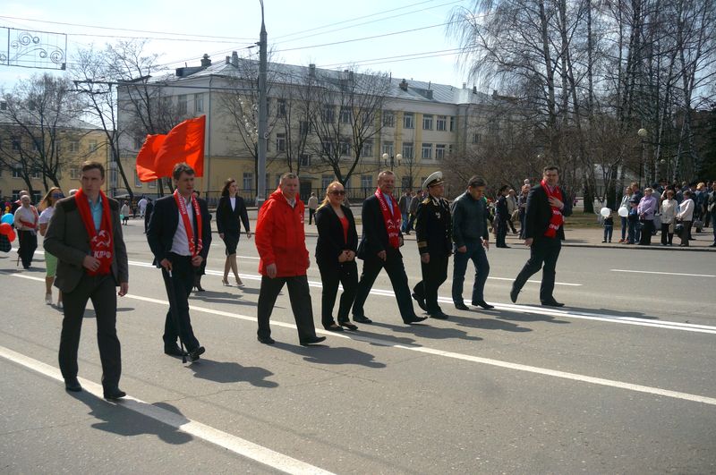 Коммунисты на параде 1 мая. Фото ©День.org