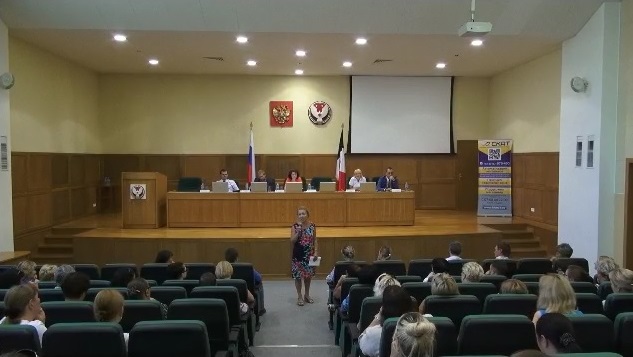 Фото: скриншот с видеоотчета о конференции, размещенного на сайте kkm18.ru