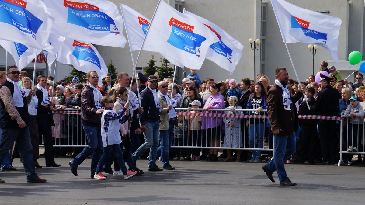 Колонна «Гражданской платформы» на Первомайской демонстрации в Ижевске в 2016 году. Фото: © «ДЕНЬ.org»