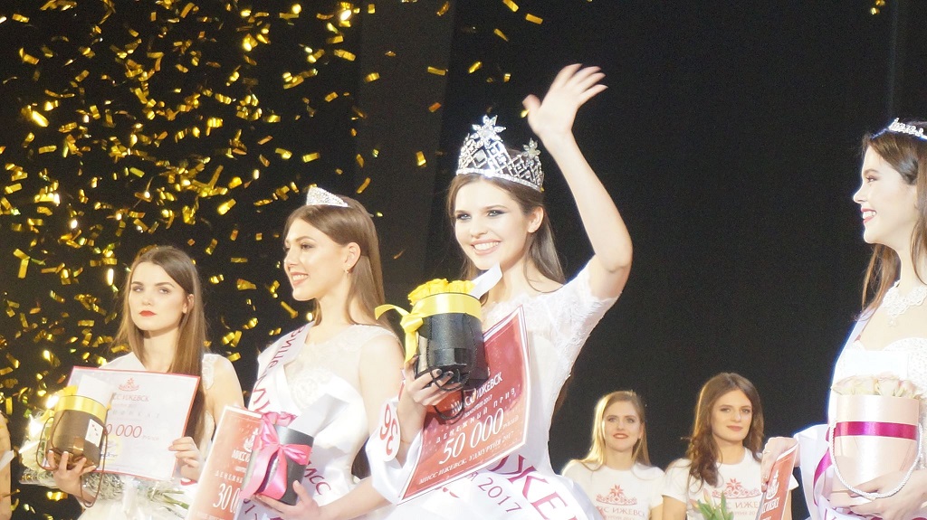 Дарья Каримова, победительница конкурса «Мисс Ижевск - 2017». Фото: © «ДЕНЬ.org»