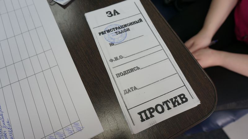 Бюллетени для голосования. Фото: © «ДЕНЬ.org»