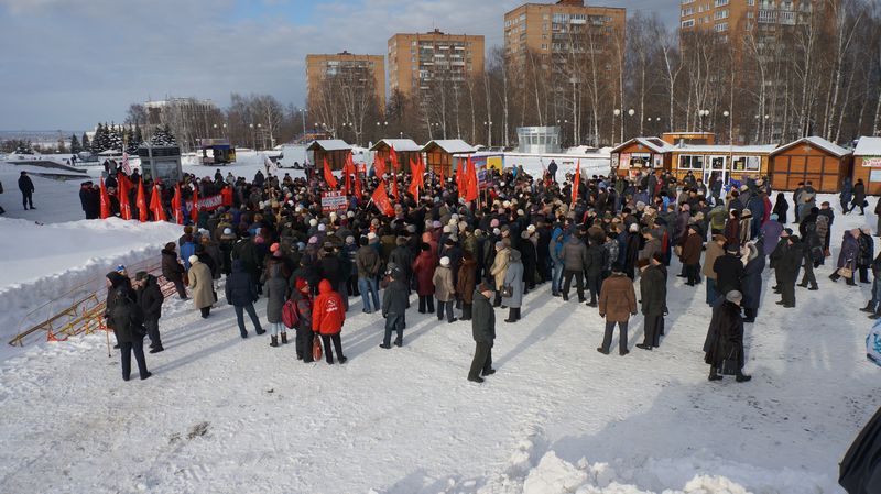 Митинг протеста КПРФ в Ижевске. 6 февраля 2016 г. Фото: «ДЕНЬ.org»