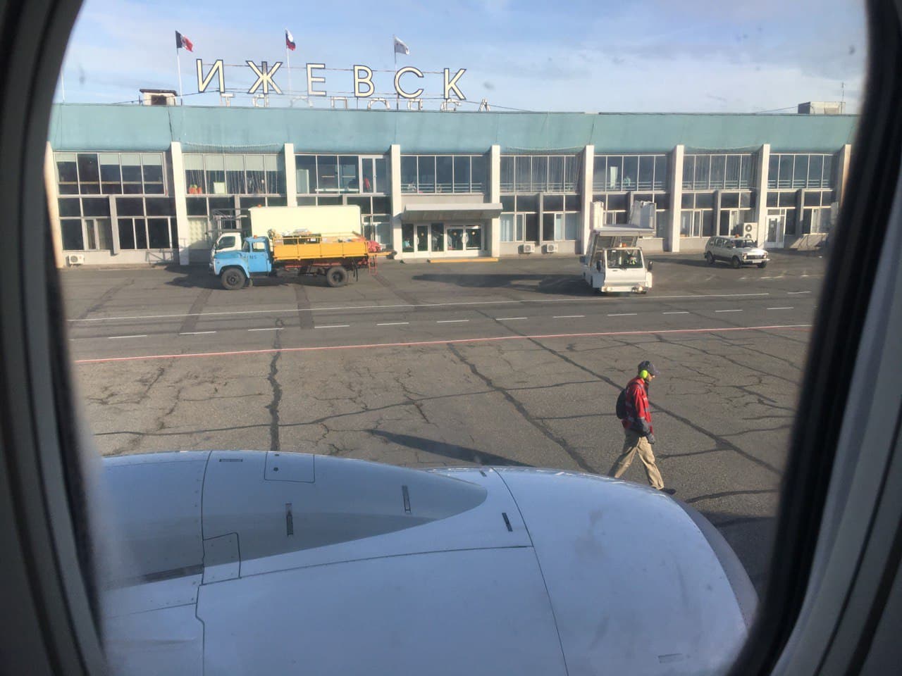 Аэропорт "Ижевск". Фото: ТГ-канал "Это Щукин" 