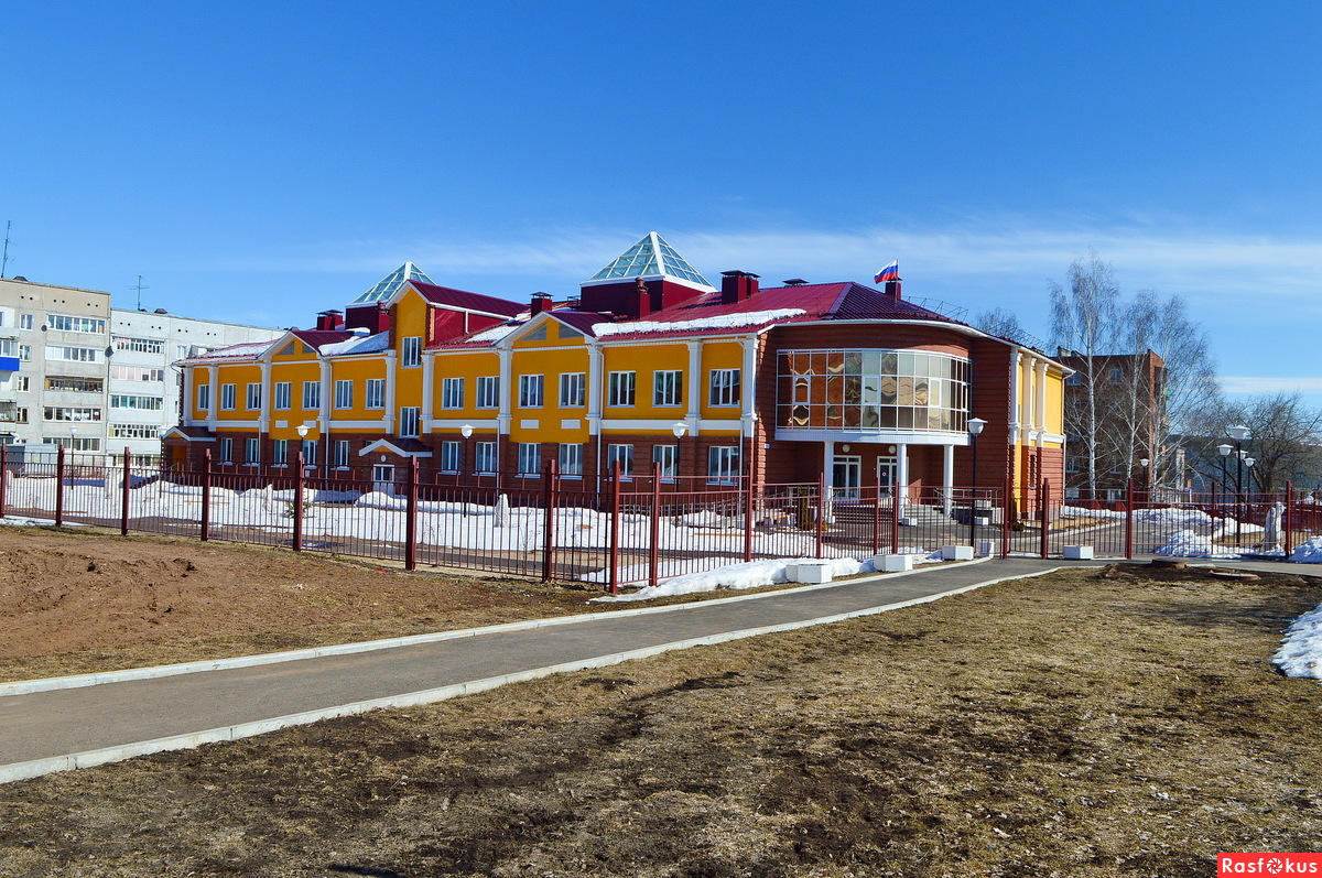 Новое здание Сигаевской ДШИ. Фото: rasfokus.ru