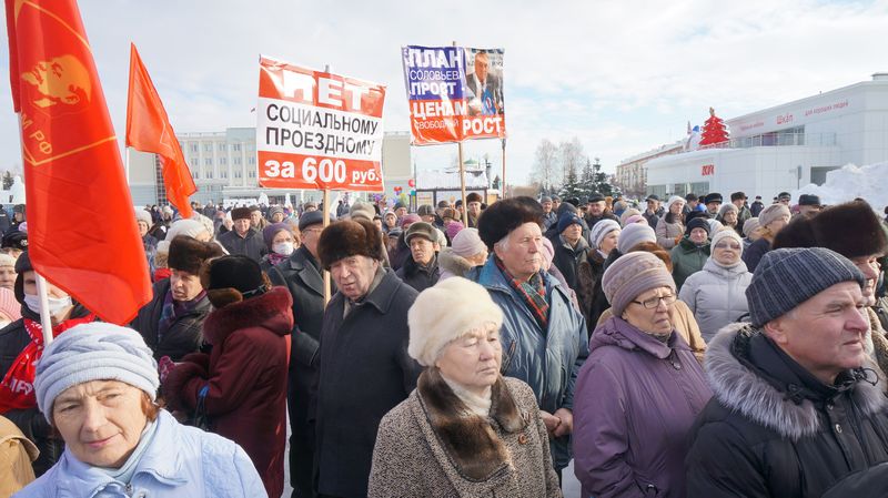 Митинг в Ижевске 6 февраля 2016 года. Фото: «ДЕНЬ.org»