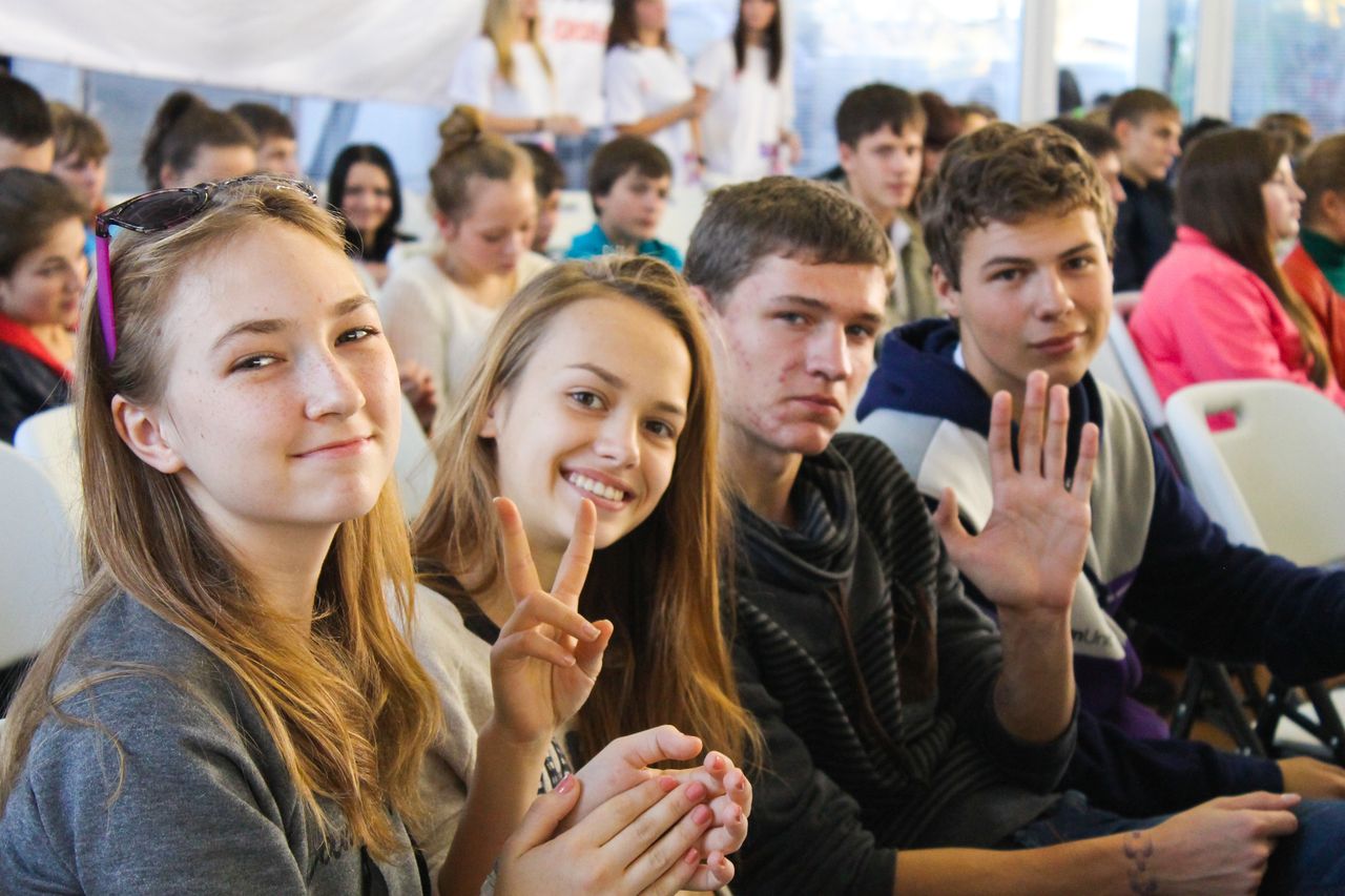 Молодежь проводит. Молодежь. Русская молодежь. Подросток в обществе. Мероприятия для подростков.